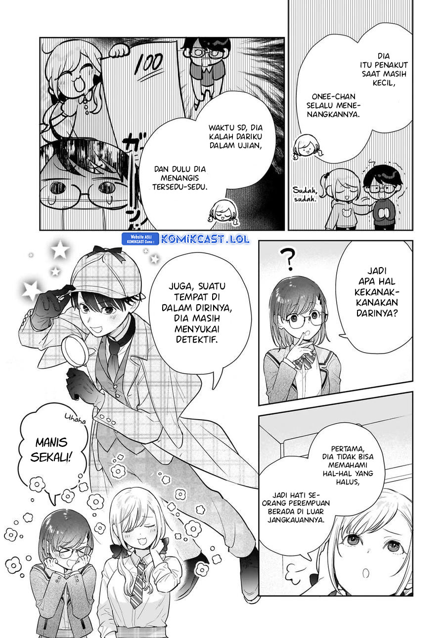 Koi wa Futago de Warikirenai chapter 11