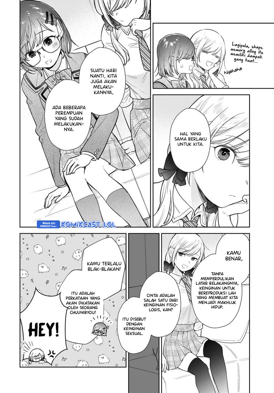 Koi wa Futago de Warikirenai chapter 11
