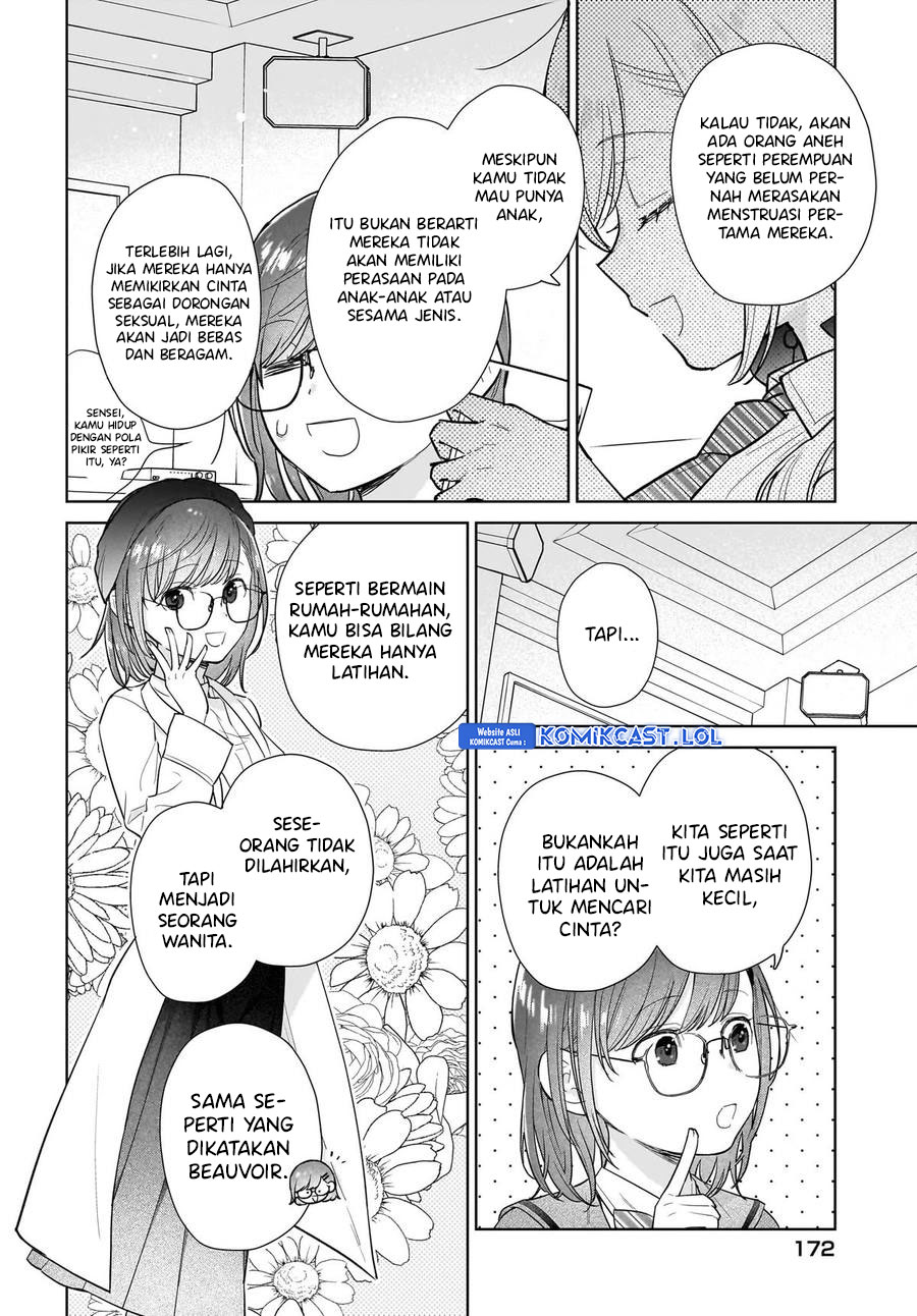 Koi wa Futago de Warikirenai chapter 11