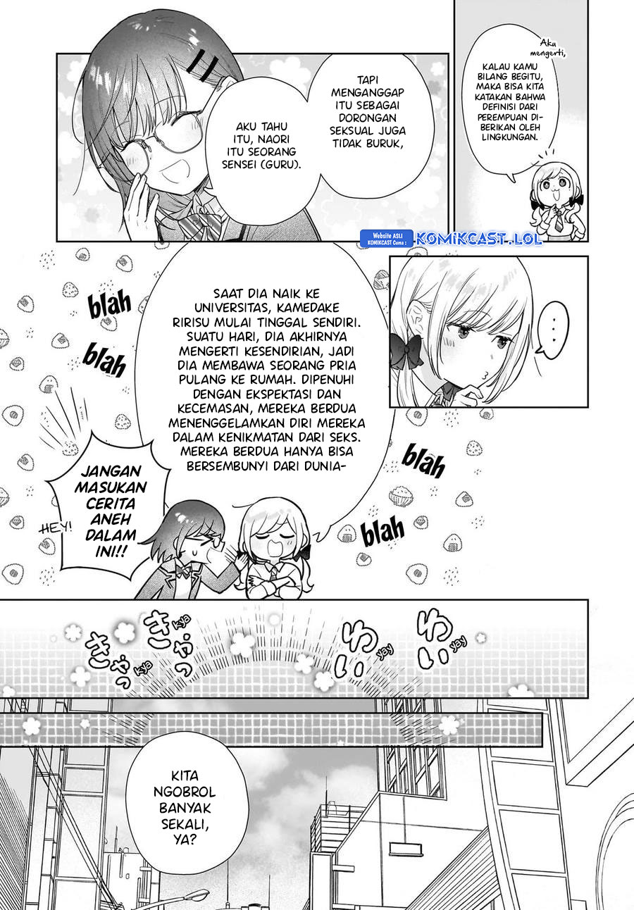 Koi wa Futago de Warikirenai chapter 11