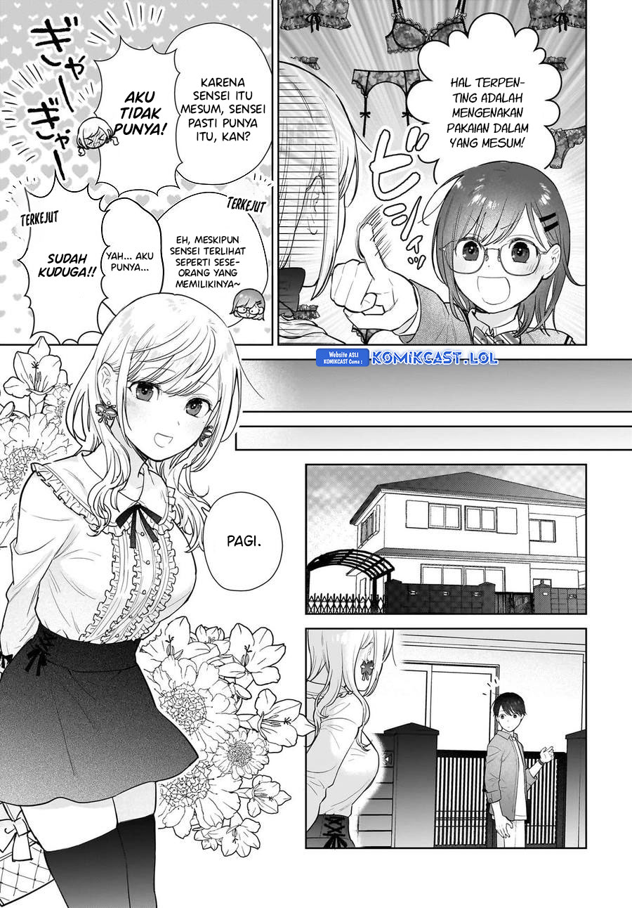 Koi wa Futago de Warikirenai chapter 11