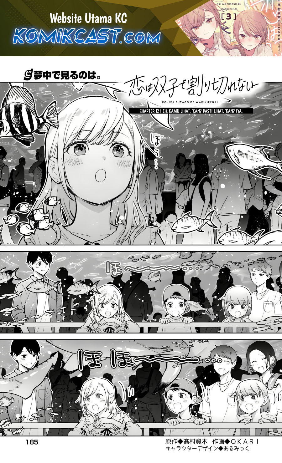 Koi wa Futago de Warikirenai Chapter 12 Bahasa Indonesia