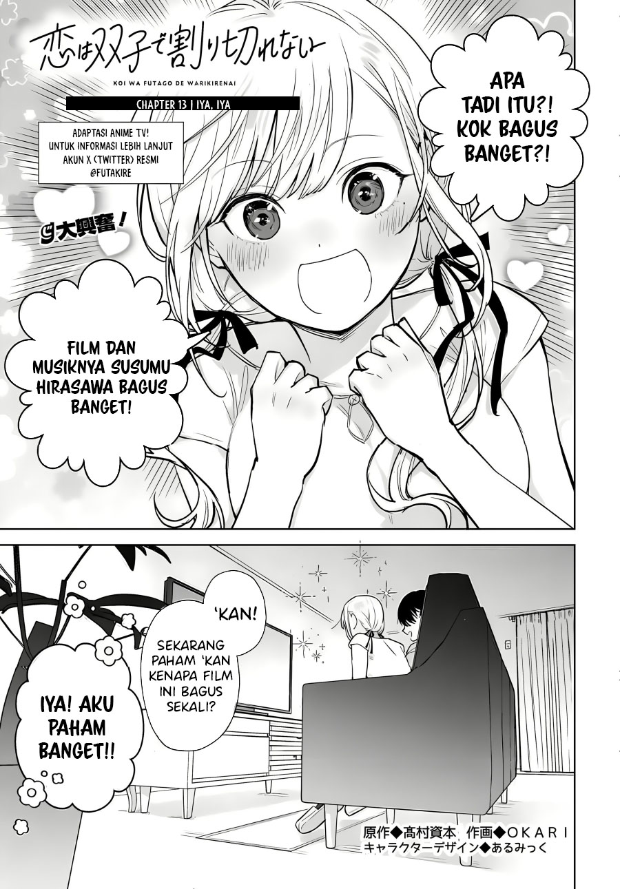 Koi wa Futago de Warikirenai chapter 13