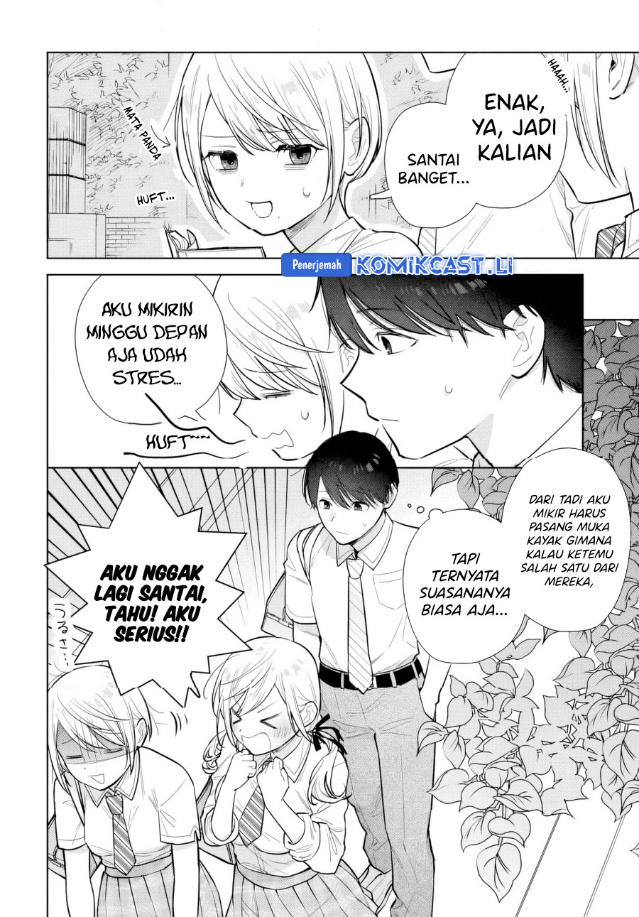 Koi wa Futago de Warikirenai chapter 17