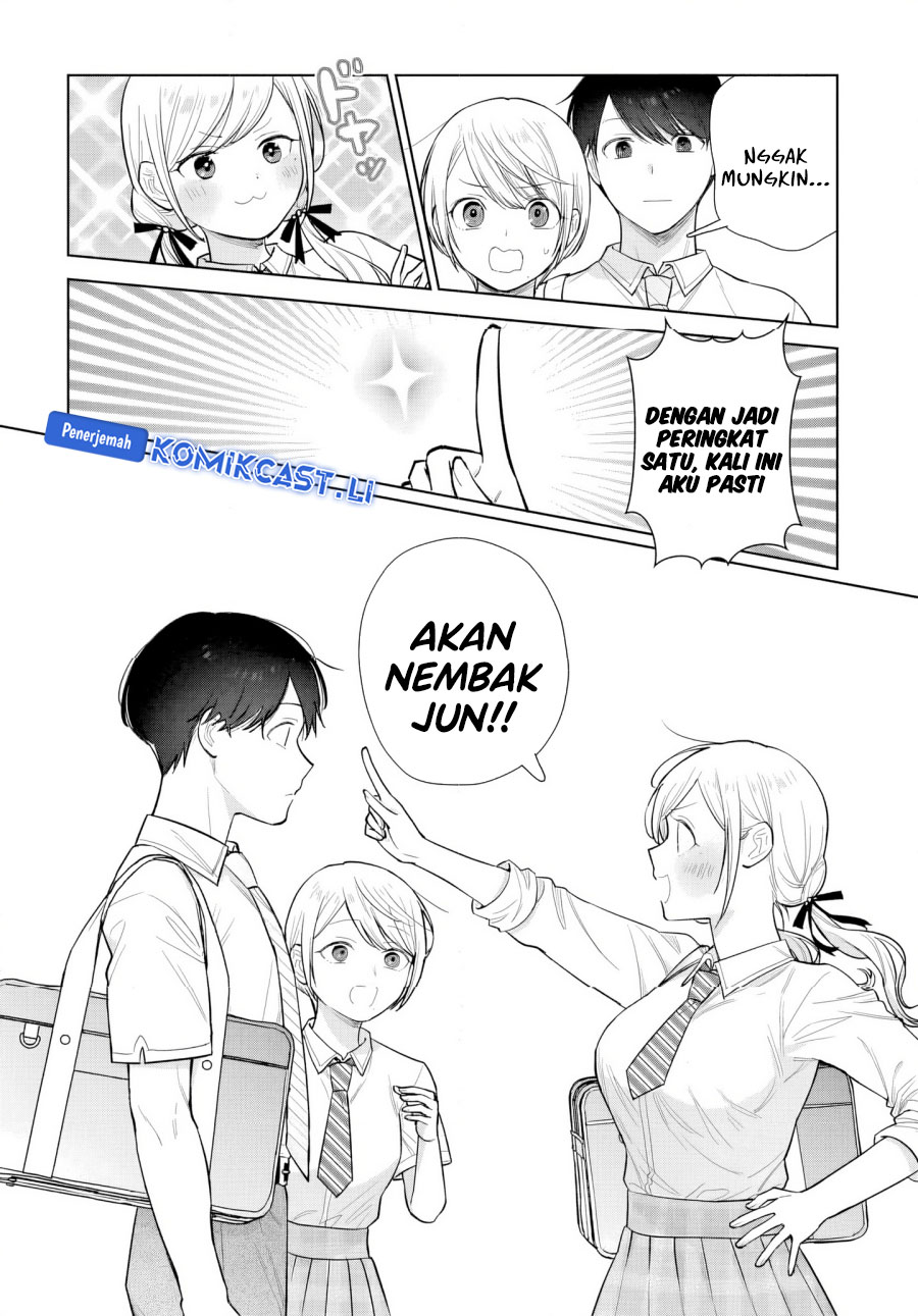 Koi wa Futago de Warikirenai chapter 17