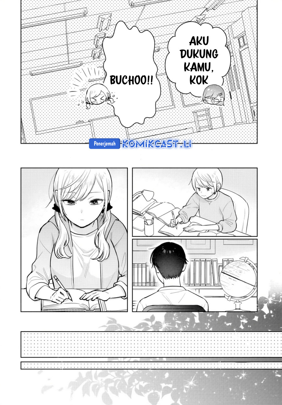 Koi wa Futago de Warikirenai chapter 17