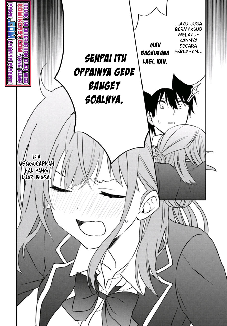 Koi wa Iikara Nemuritai! chapter 6