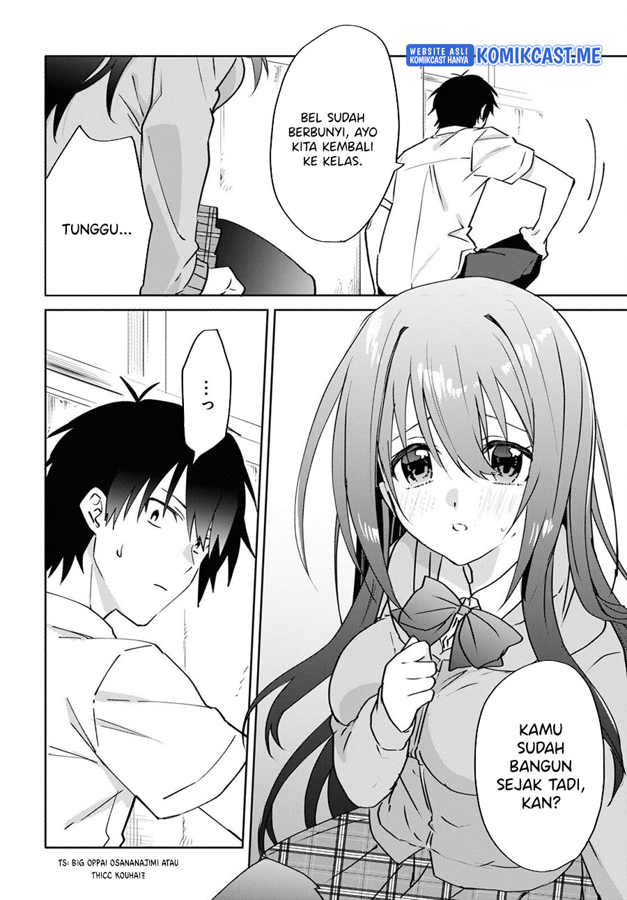 Koi wa Iikara Nemuritai! chapter 13