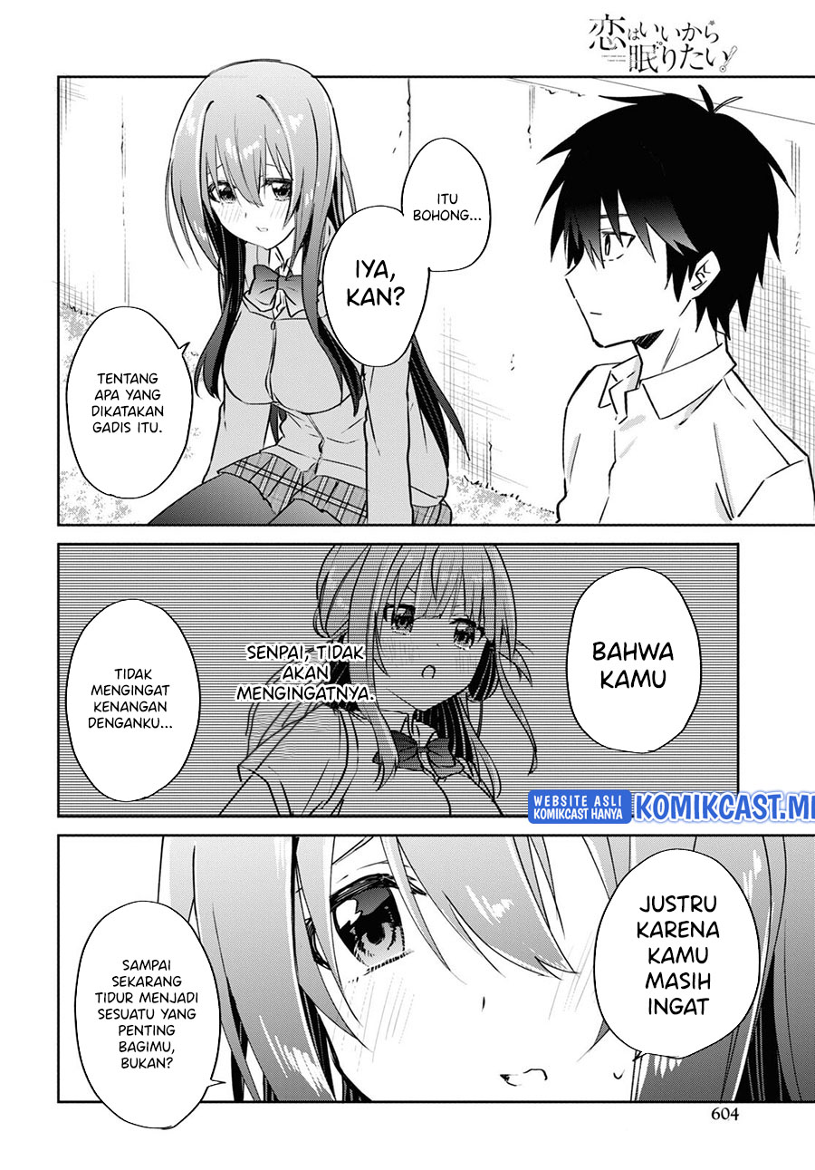 Koi wa Iikara Nemuritai! chapter 13