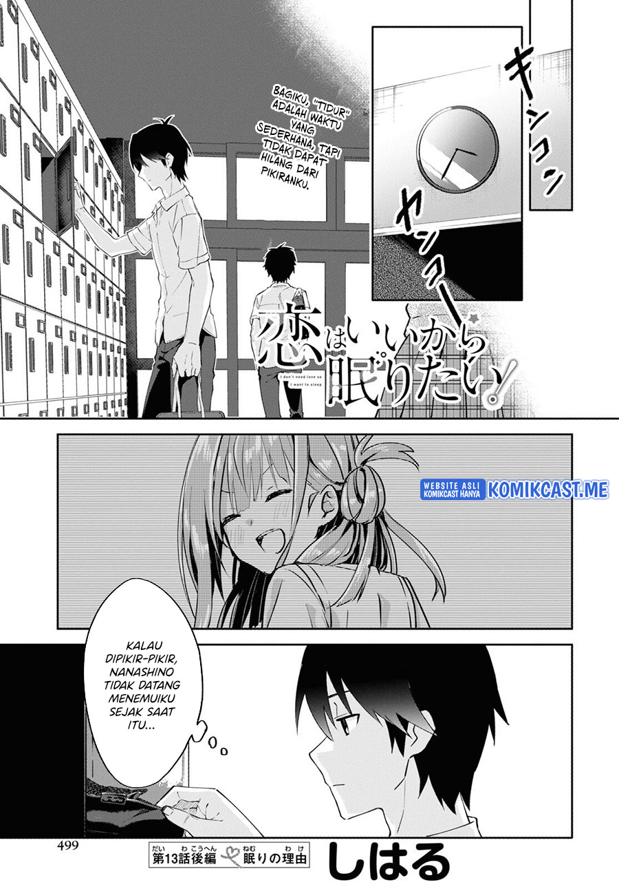 Koi wa Iikara Nemuritai! chapter 13