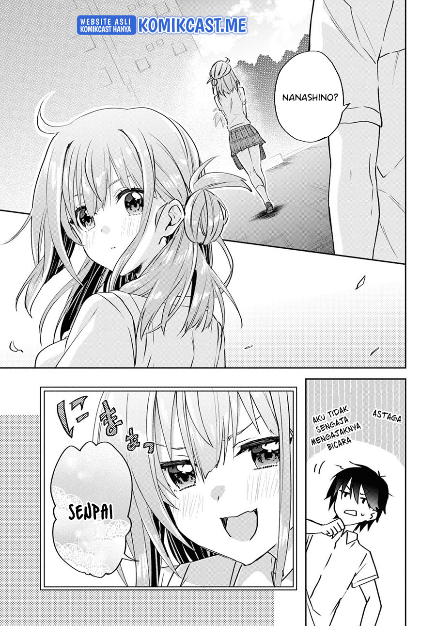 Koi wa Iikara Nemuritai! chapter 13