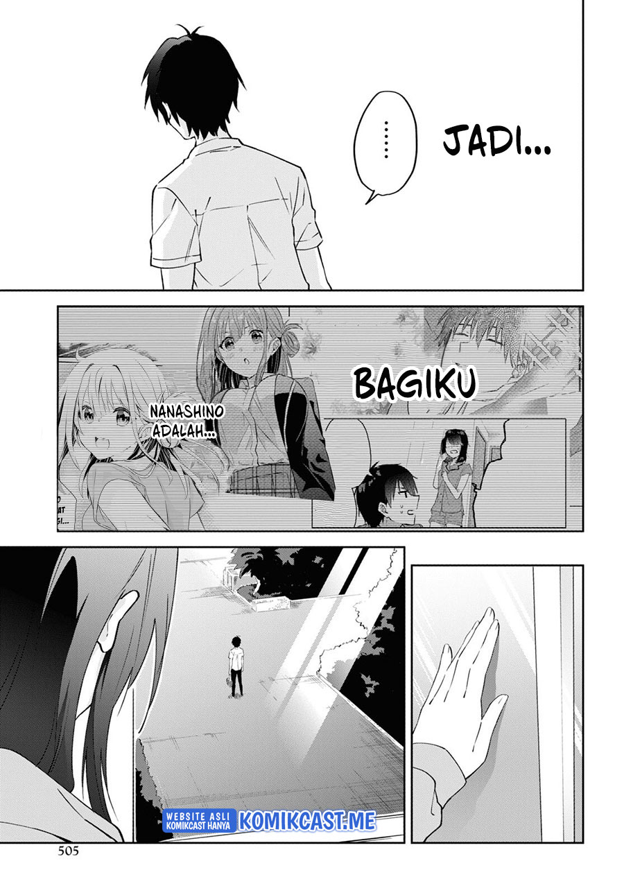 Koi wa Iikara Nemuritai! chapter 13