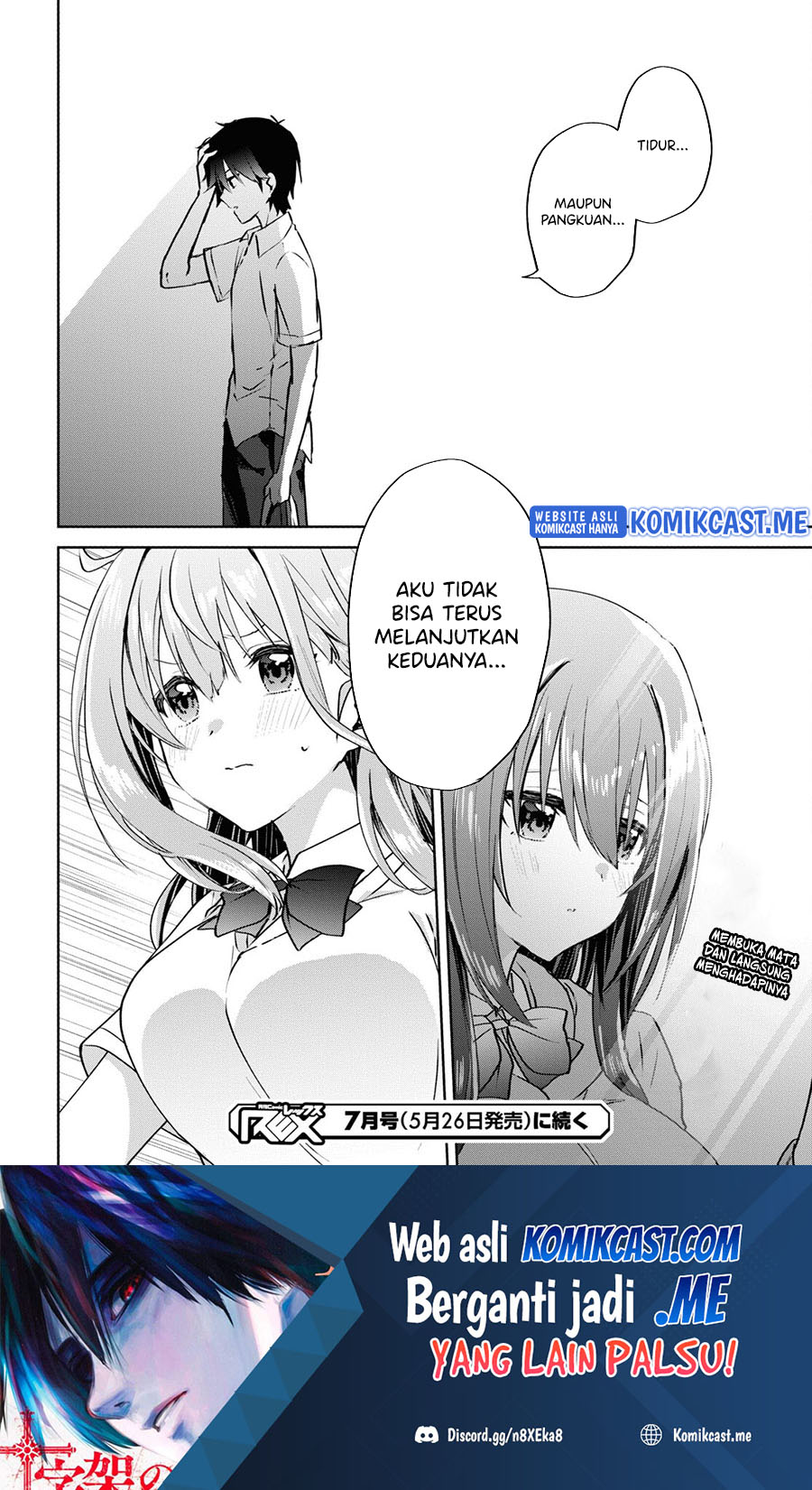 Koi wa Iikara Nemuritai! chapter 13