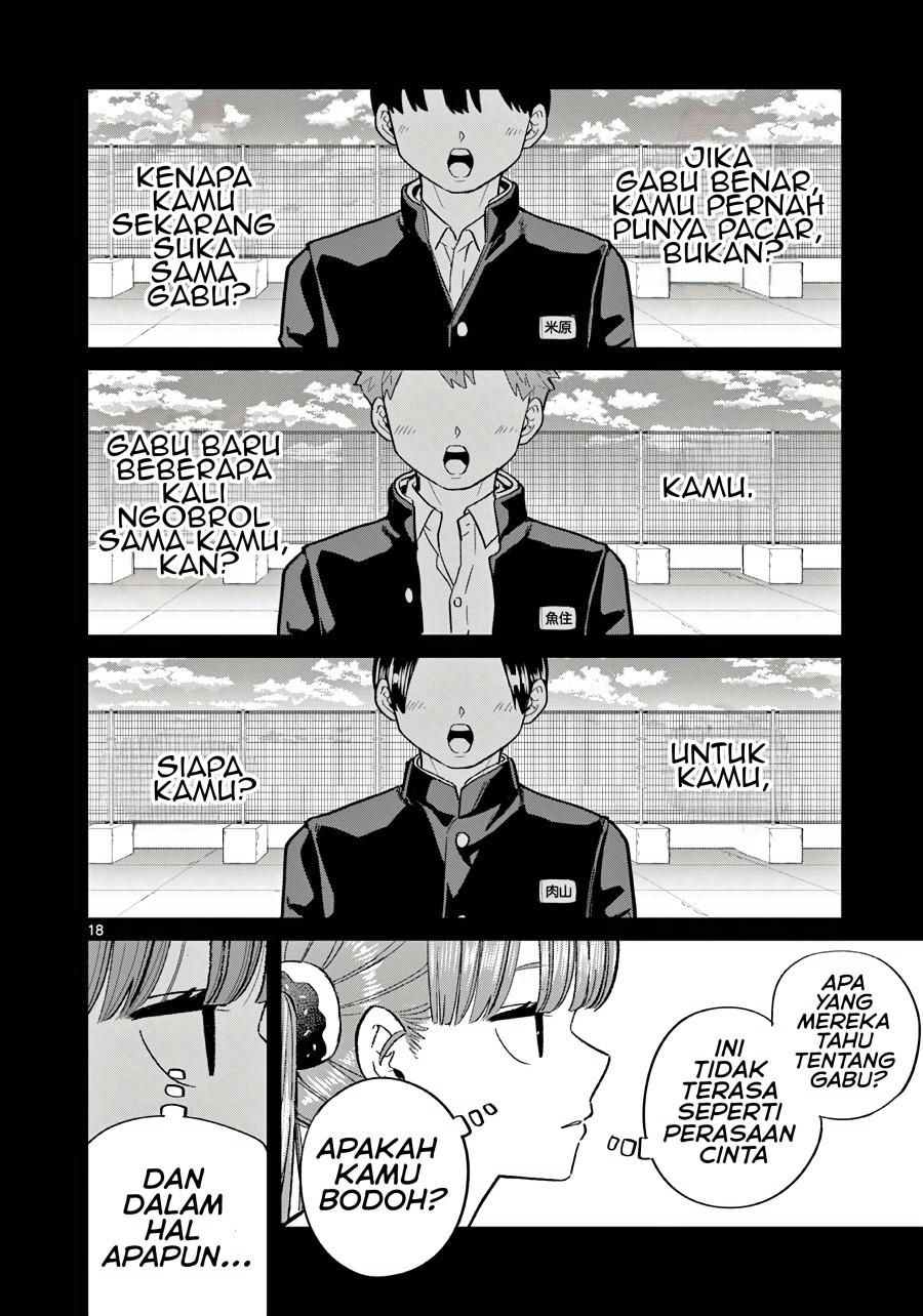 Koibami Shoujo chapter 6