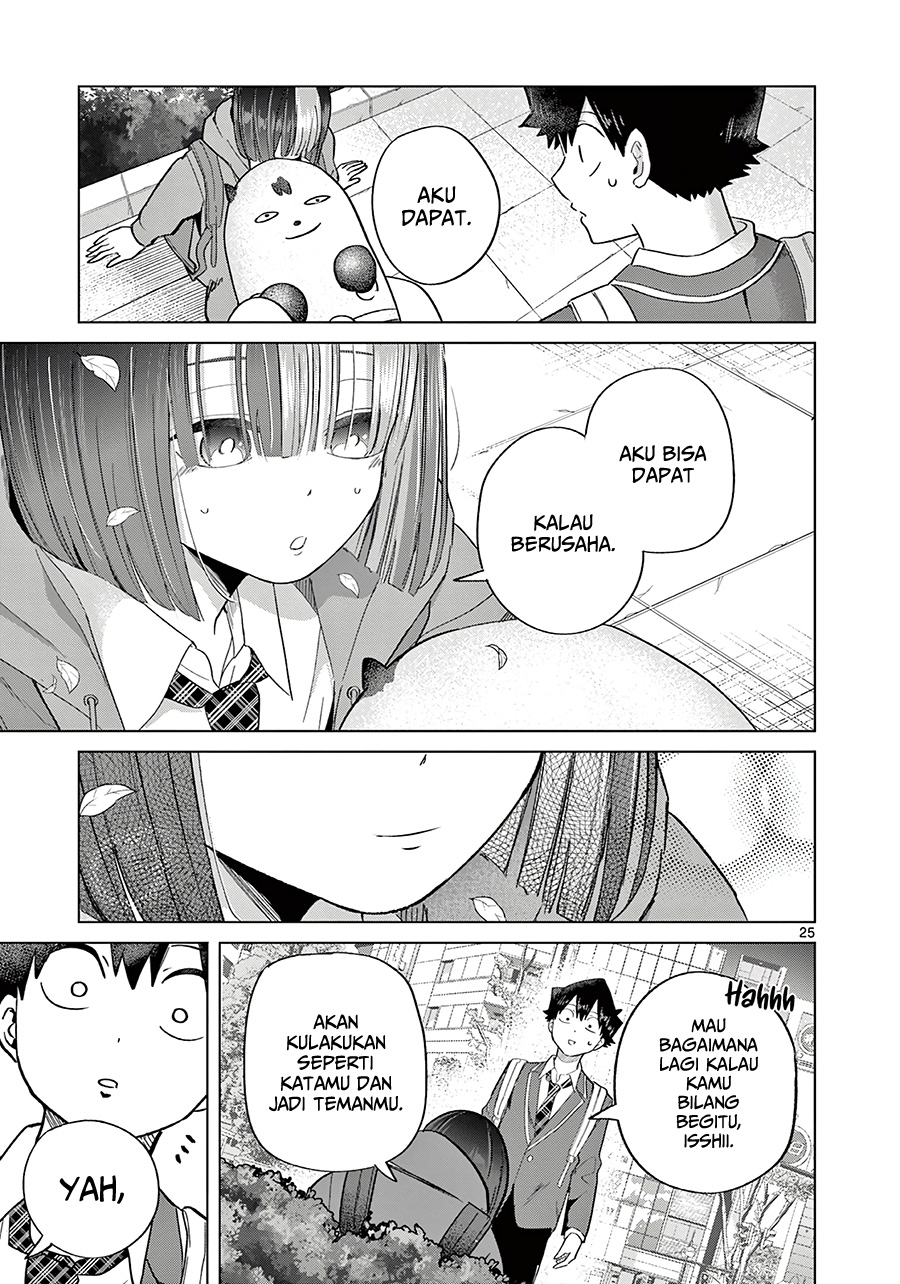 Koibami Shoujo chapter 7