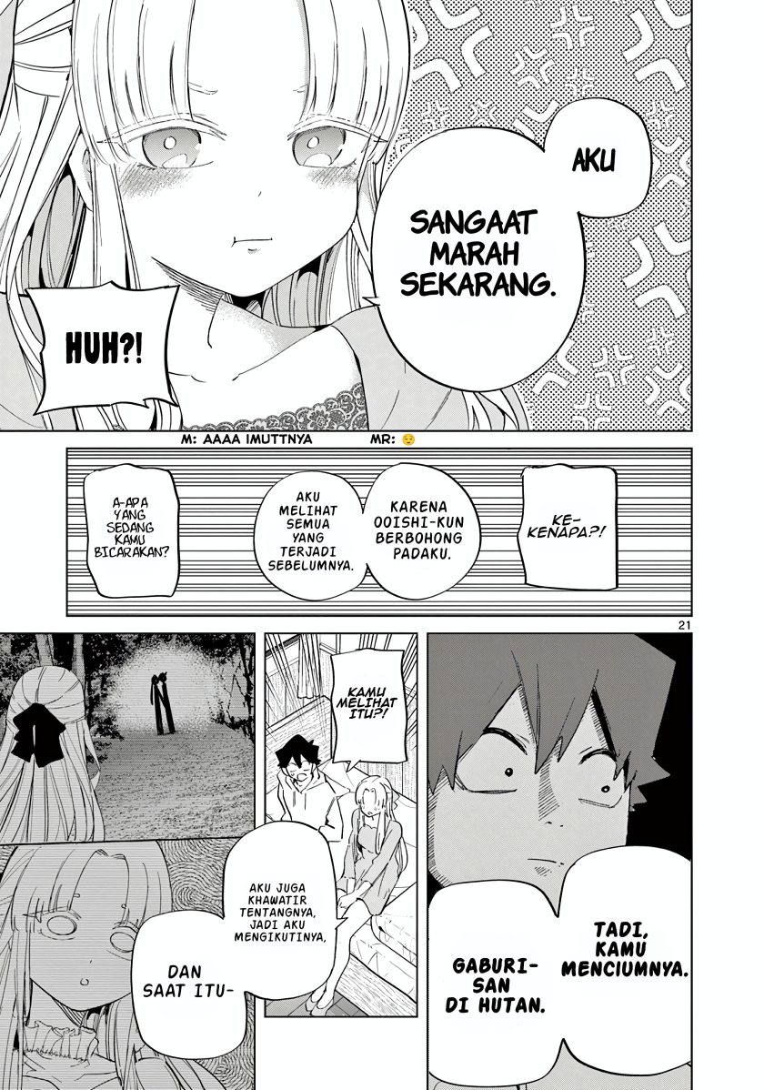 Koibami Shoujo chapter 12