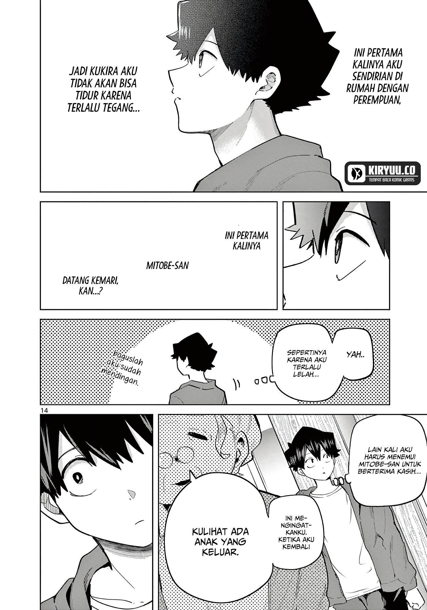 Koibami Shoujo chapter 18