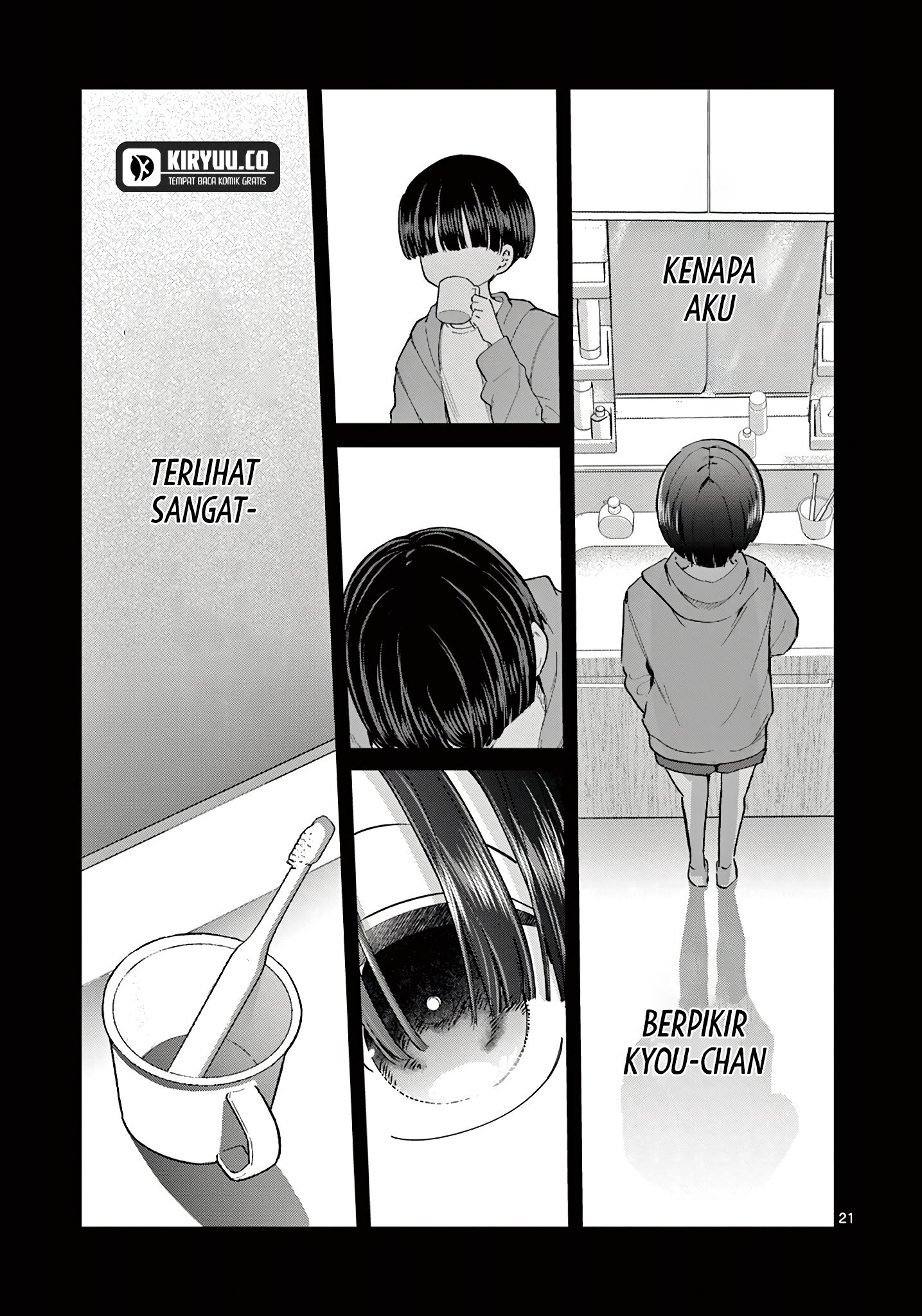 Koibami Shoujo chapter 21