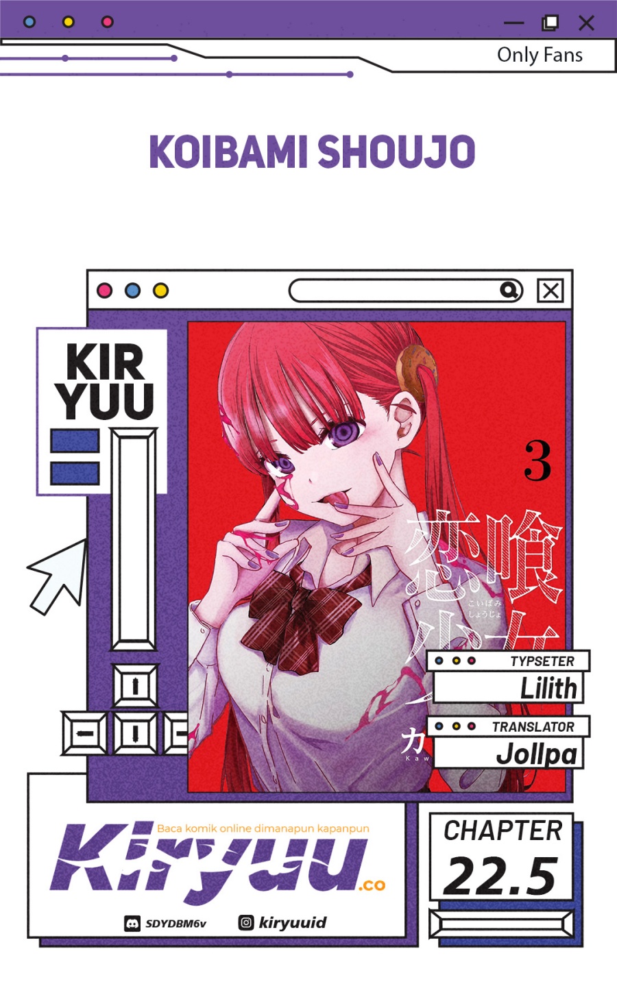 Koibami Shoujo chapter 22