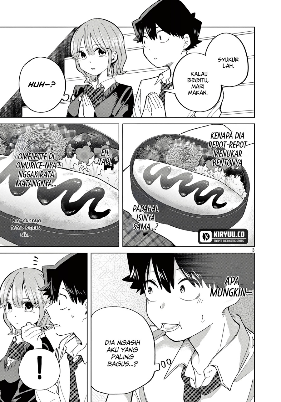 Koibami Shoujo chapter 22