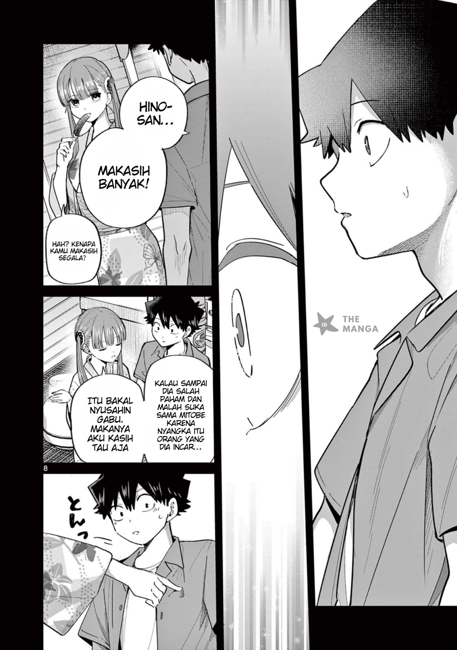 Koibami Shoujo Chapter 24 Bahasa Indonesia