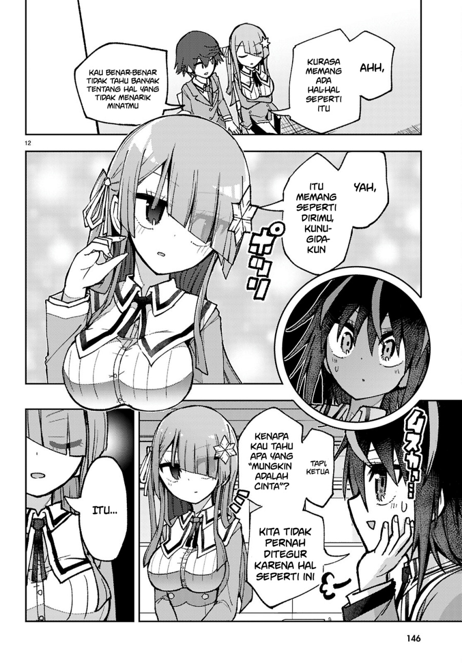 Koibito no Furi no Furi chapter 1