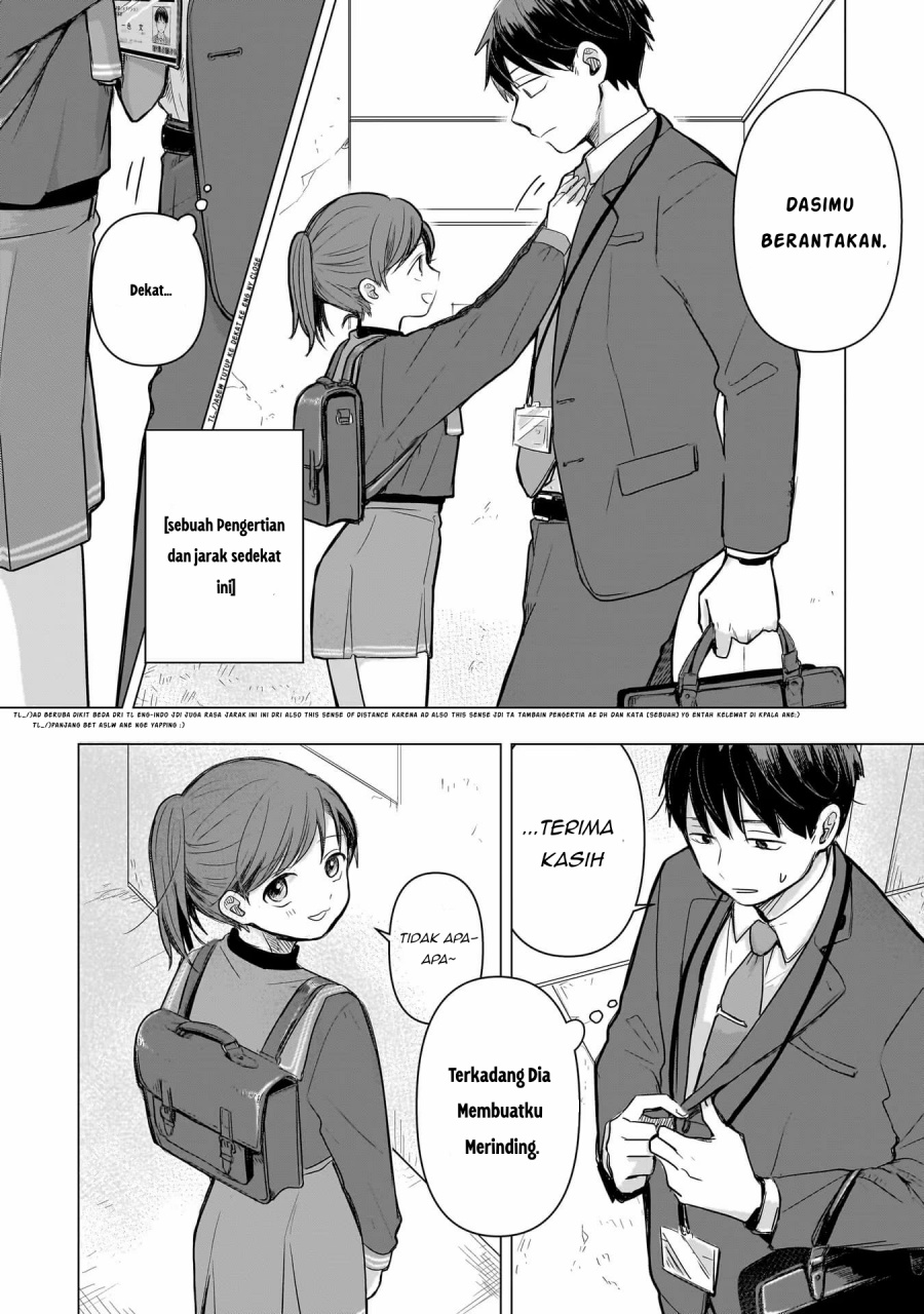 Koibumi to 13-sai no Joyuu chapter 2