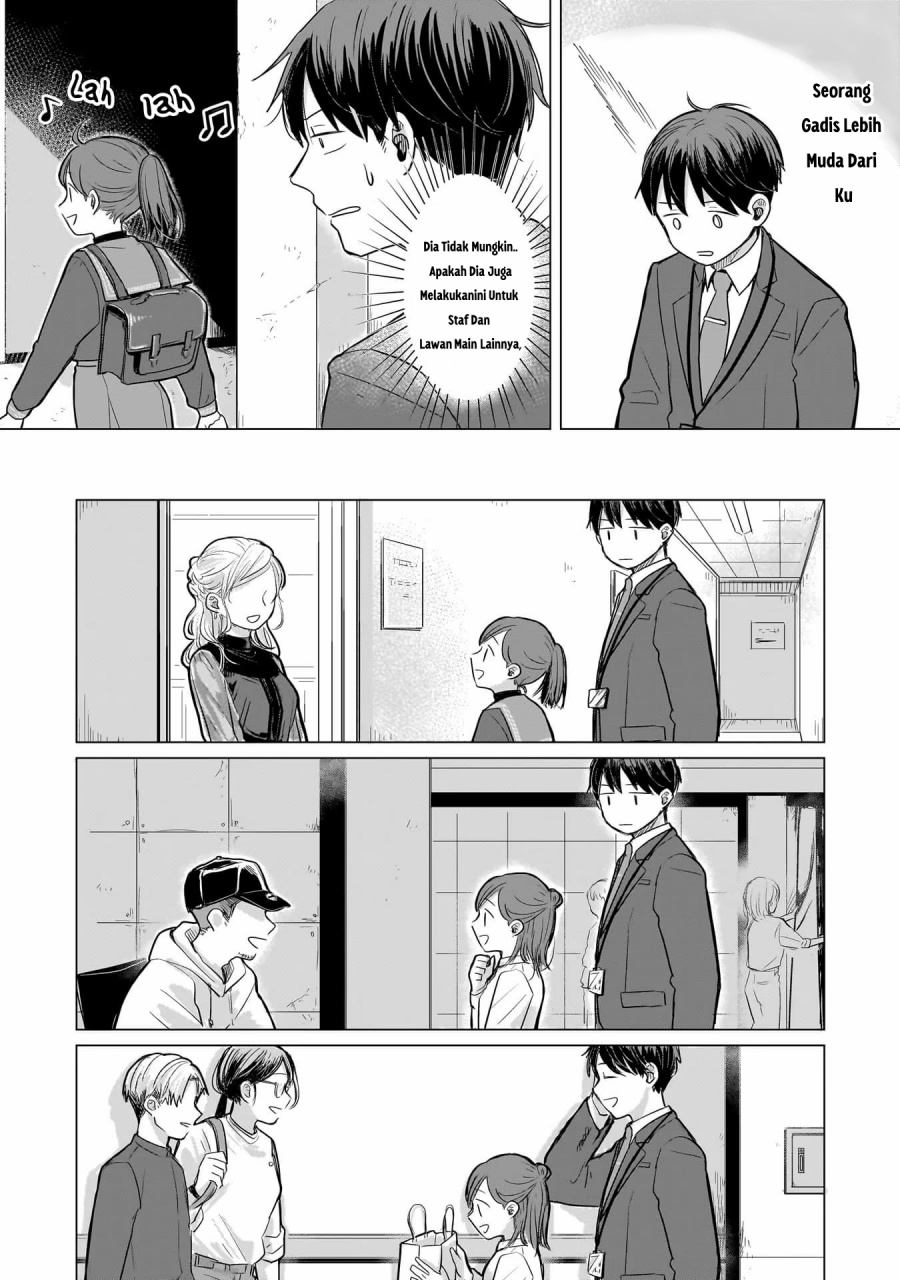 Koibumi to 13-sai no Joyuu chapter 2