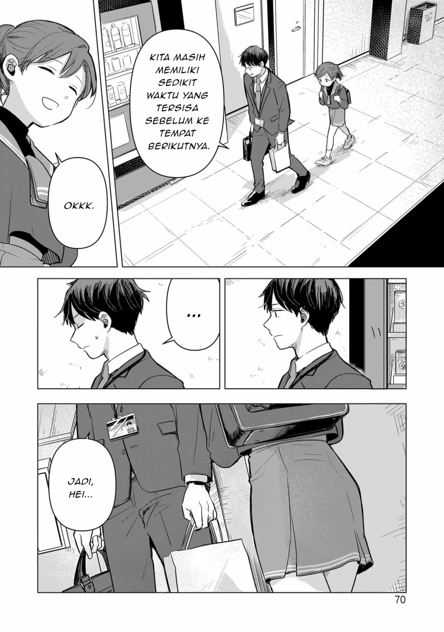 Koibumi to 13-sai no Joyuu chapter 2
