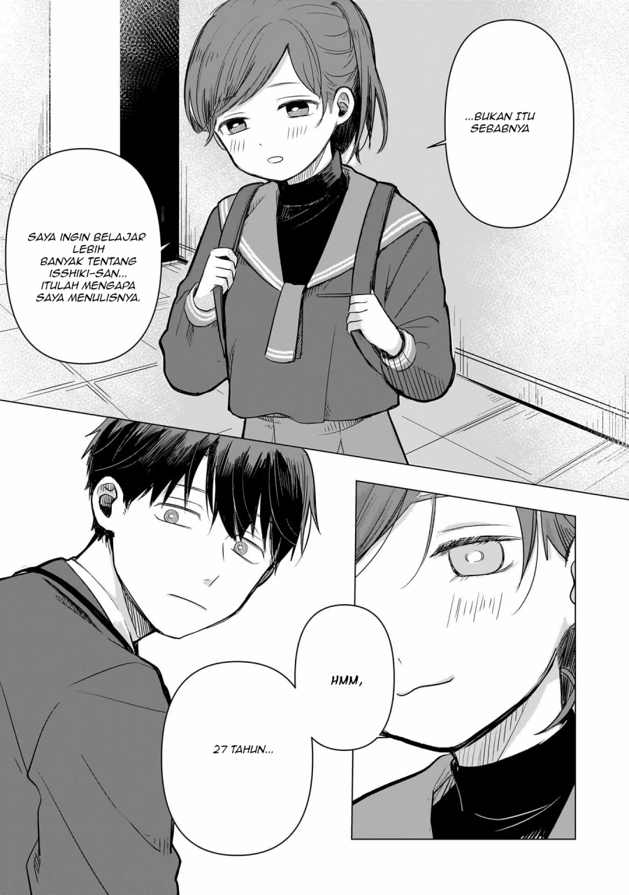 Koibumi to 13-sai no Joyuu chapter 2