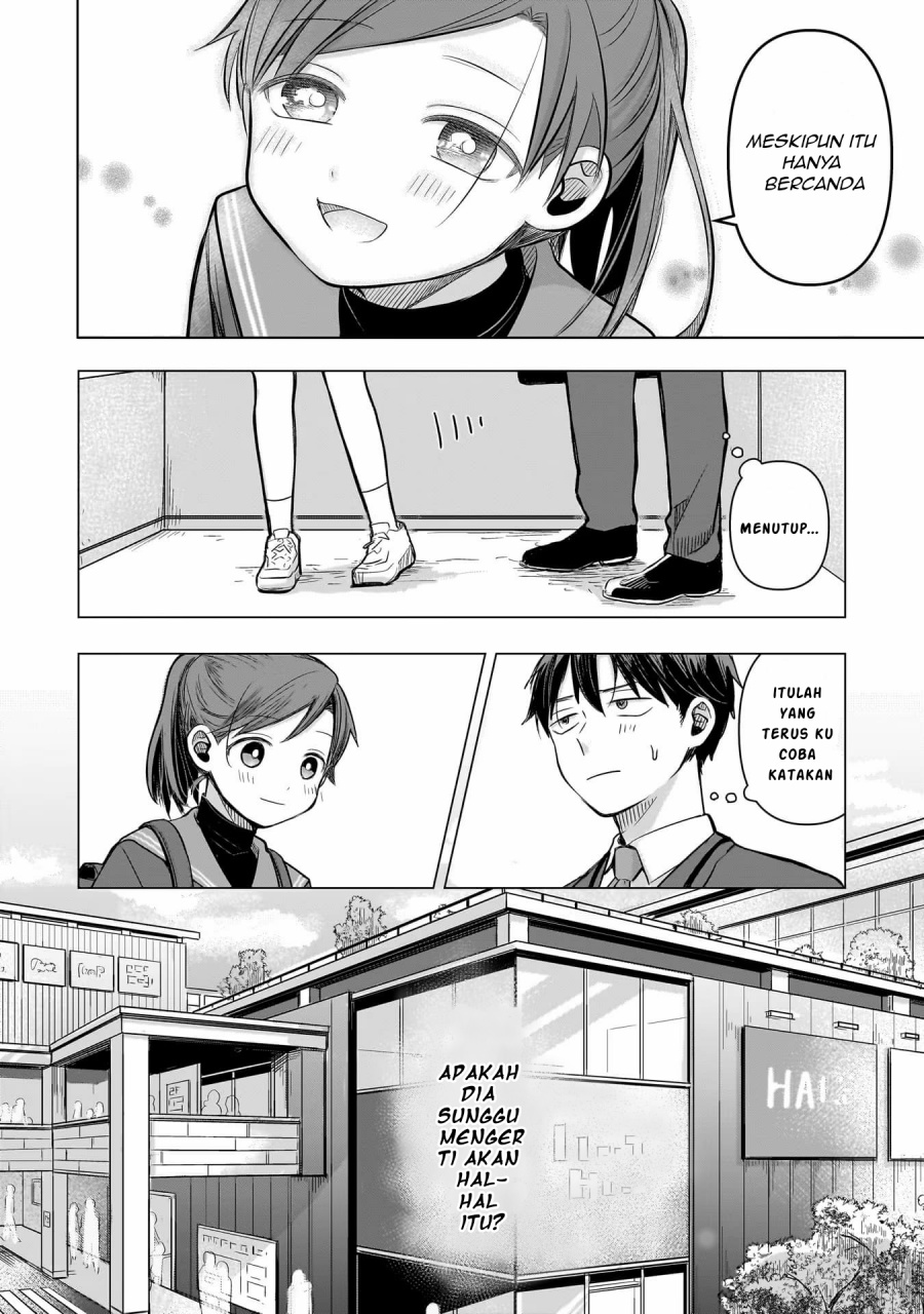 Koibumi to 13-sai no Joyuu chapter 2