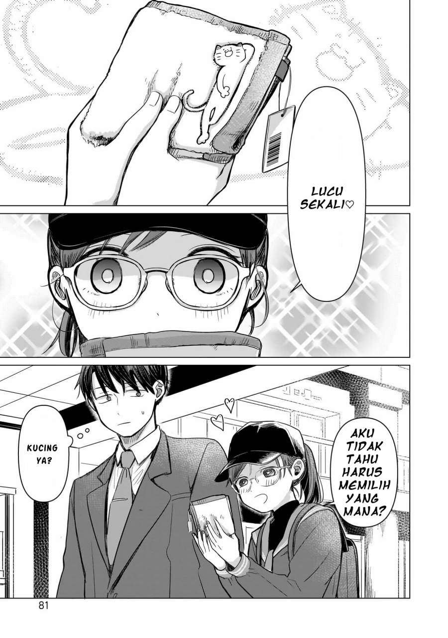 Koibumi to 13-sai no Joyuu chapter 2
