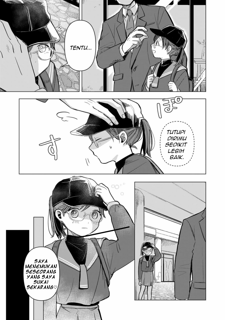 Koibumi to 13-sai no Joyuu chapter 2