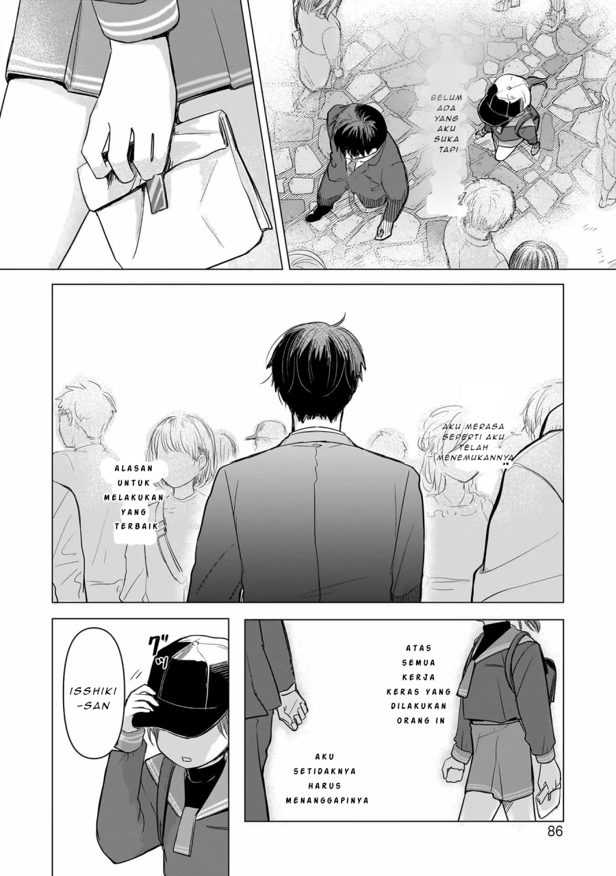 Koibumi to 13-sai no Joyuu chapter 2