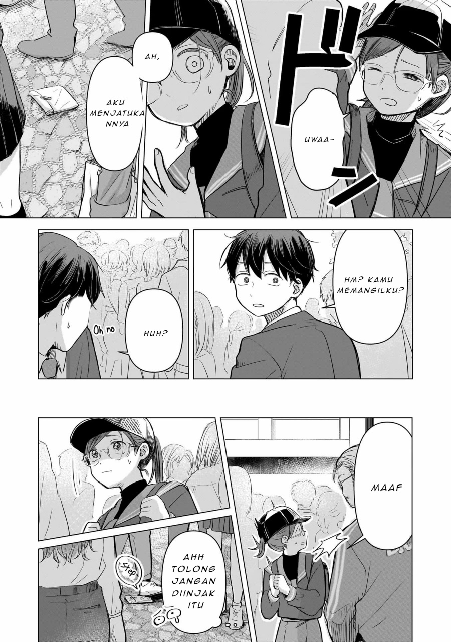 Koibumi to 13-sai no Joyuu chapter 2