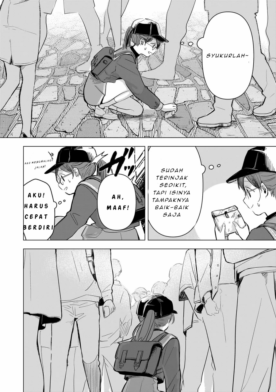 Koibumi to 13-sai no Joyuu chapter 2