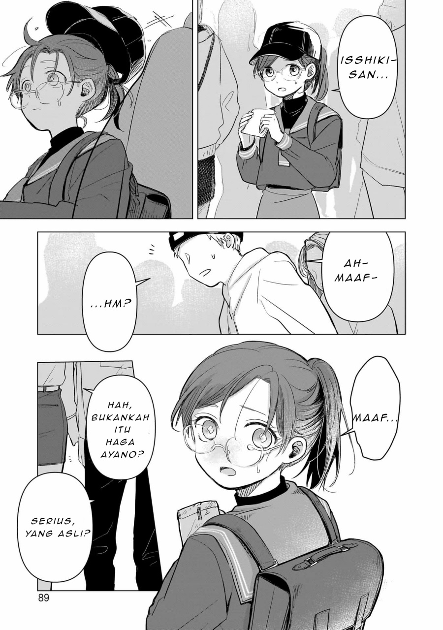 Koibumi to 13-sai no Joyuu chapter 2