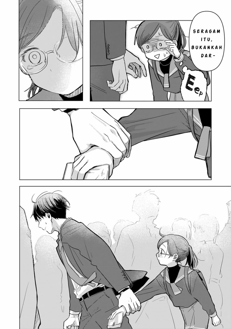 Koibumi to 13-sai no Joyuu chapter 2