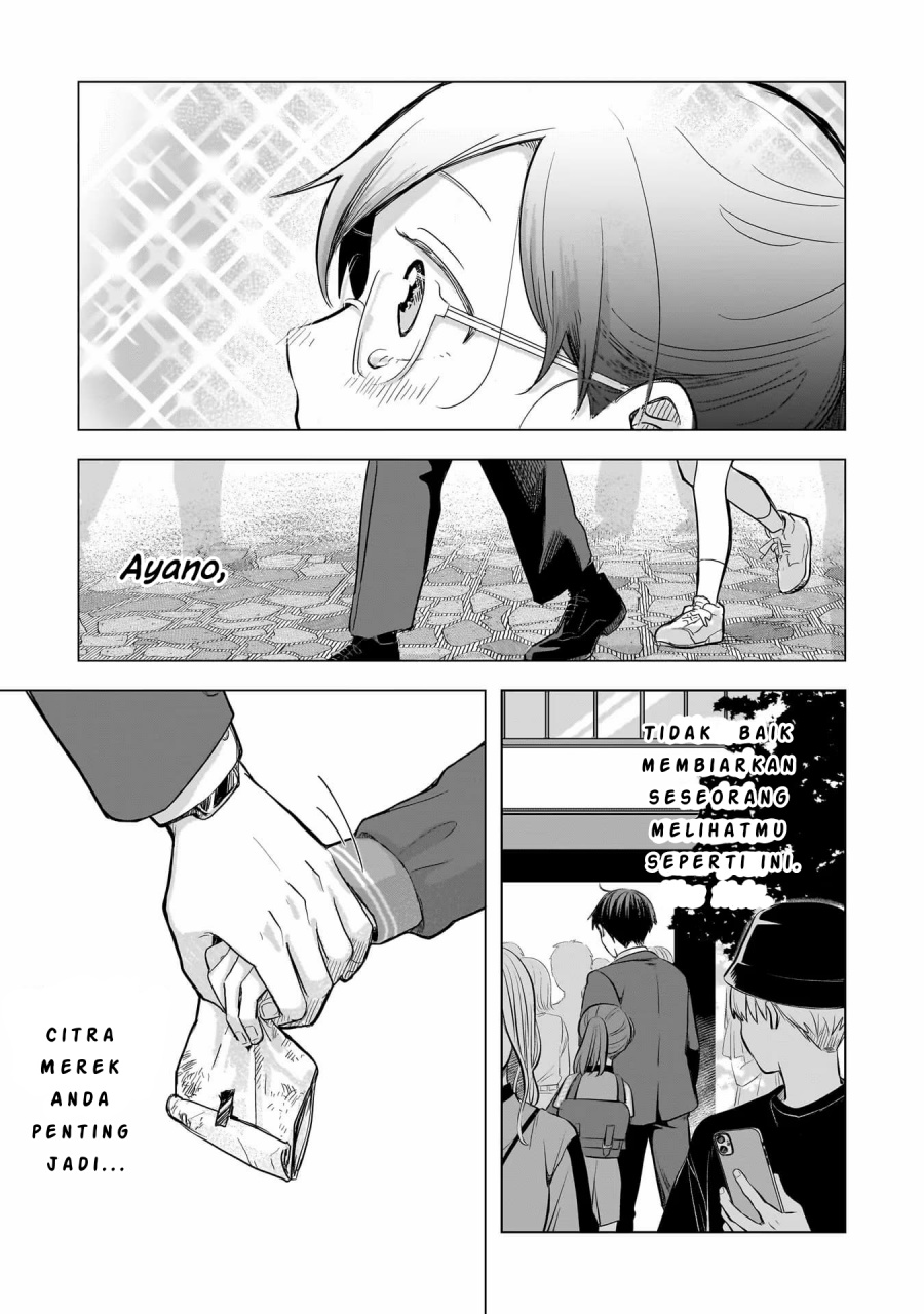 Koibumi to 13-sai no Joyuu chapter 2