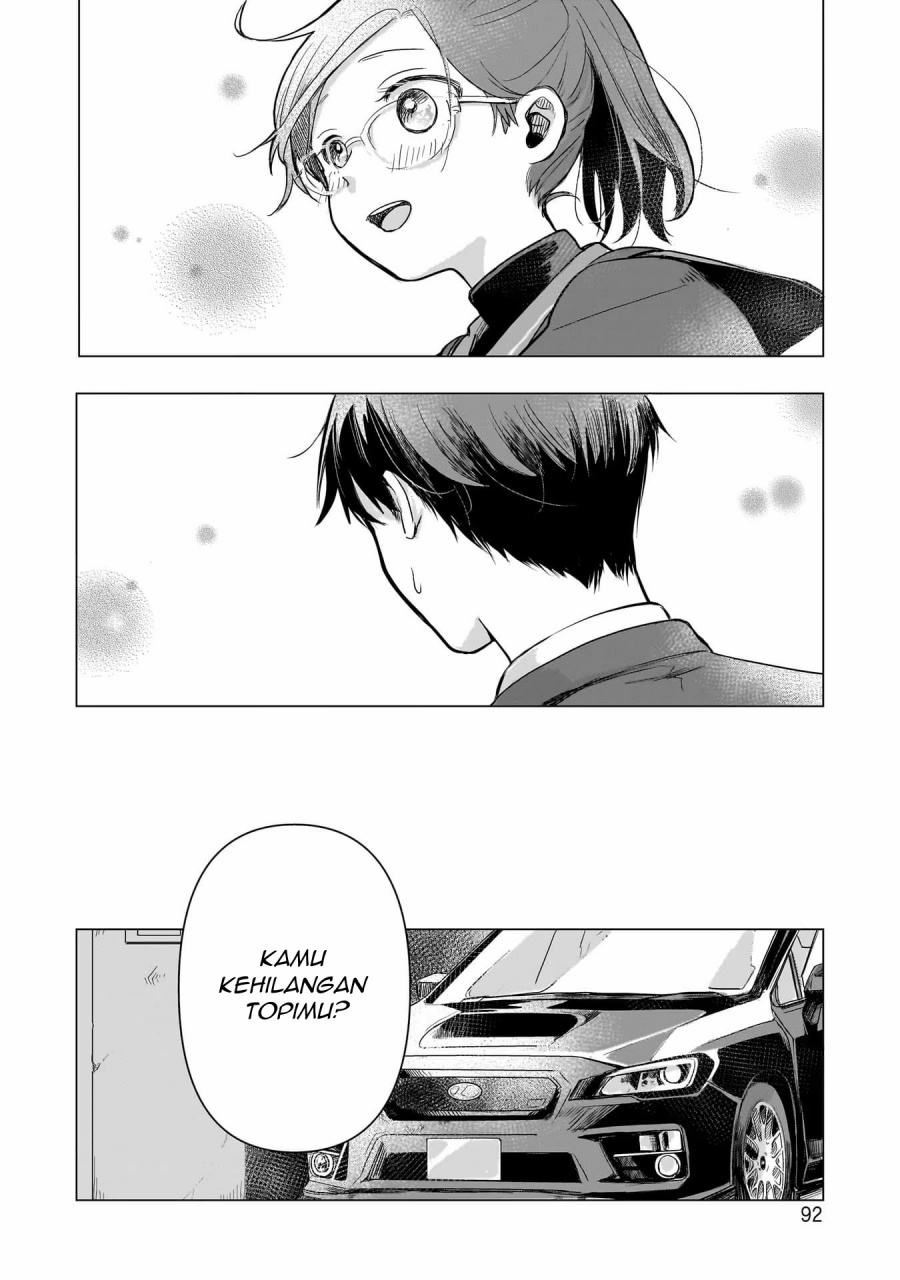Koibumi to 13-sai no Joyuu chapter 2