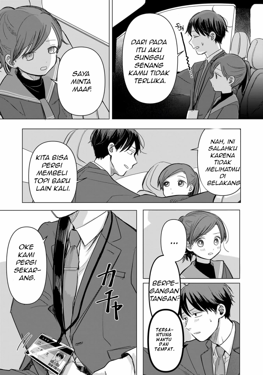 Koibumi to 13-sai no Joyuu chapter 2