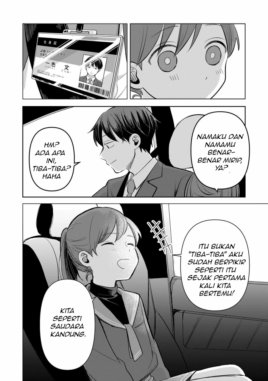 Koibumi to 13-sai no Joyuu chapter 2