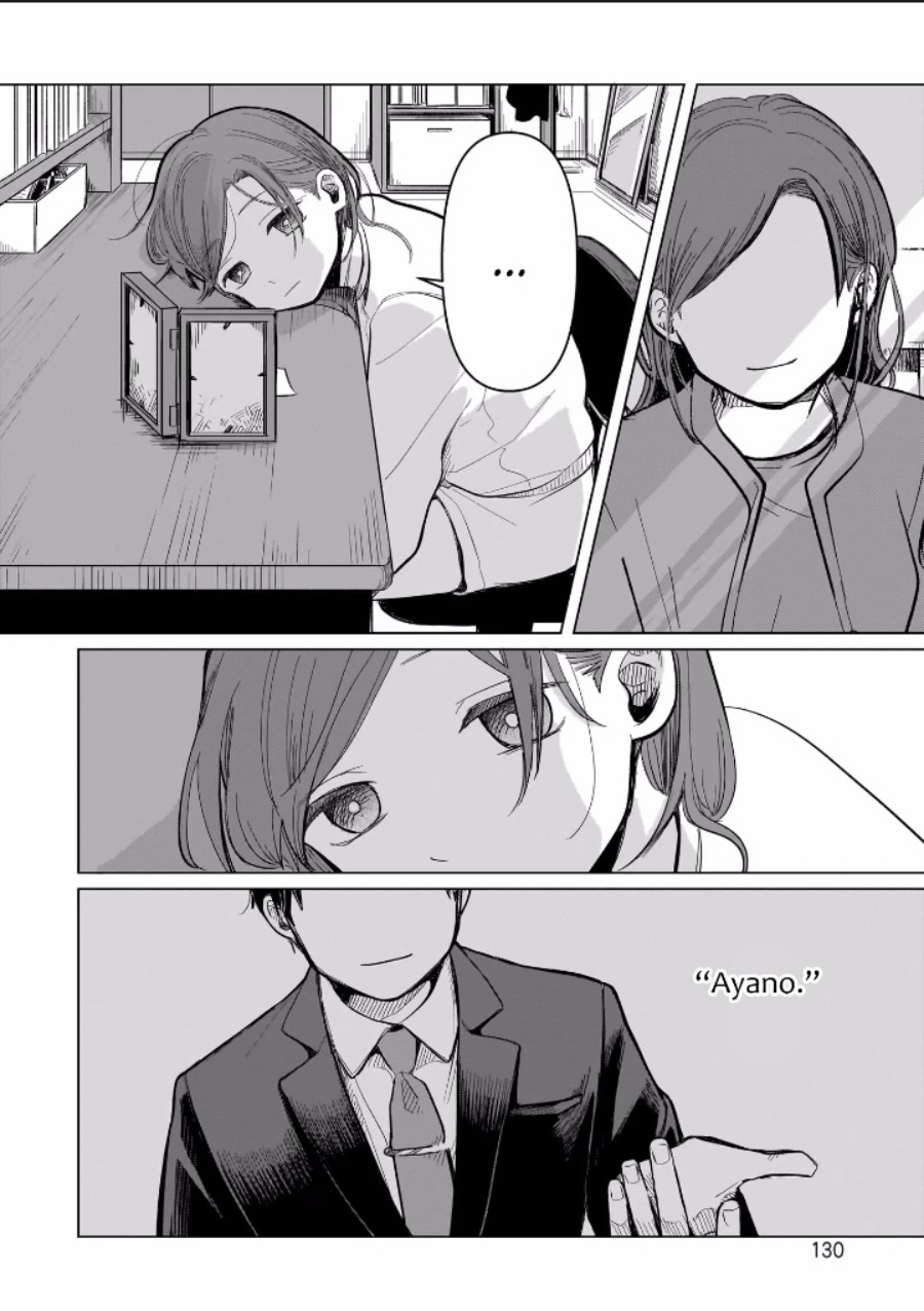 Koibumi to 13-sai no Joyuu chapter 4