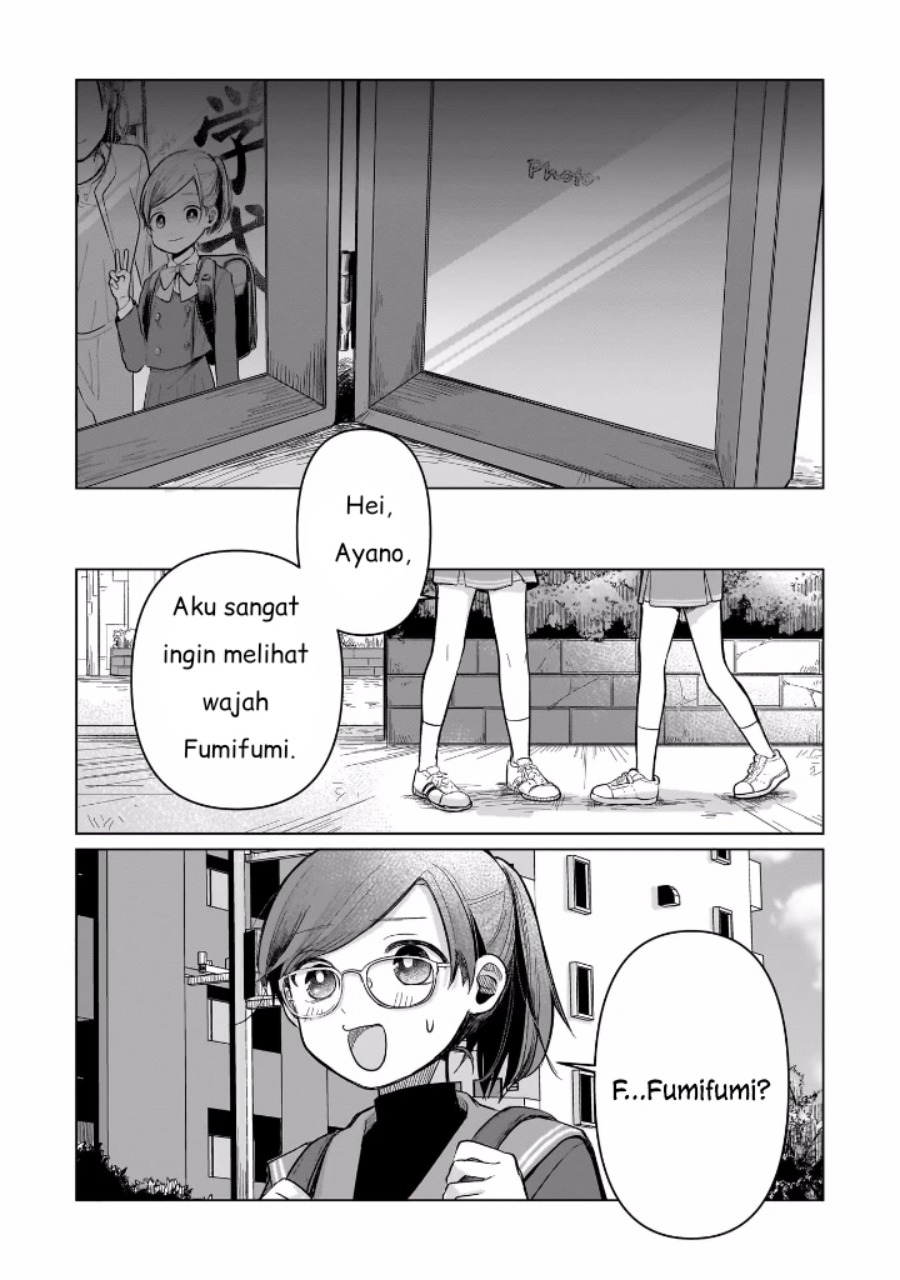 Koibumi to 13-sai no Joyuu chapter 4