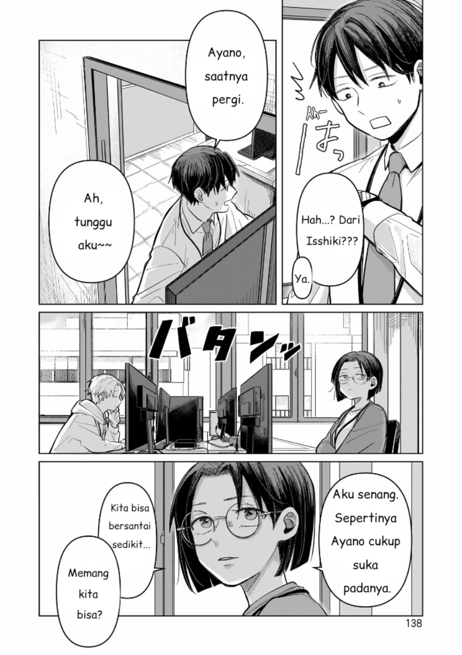 Koibumi to 13-sai no Joyuu chapter 4