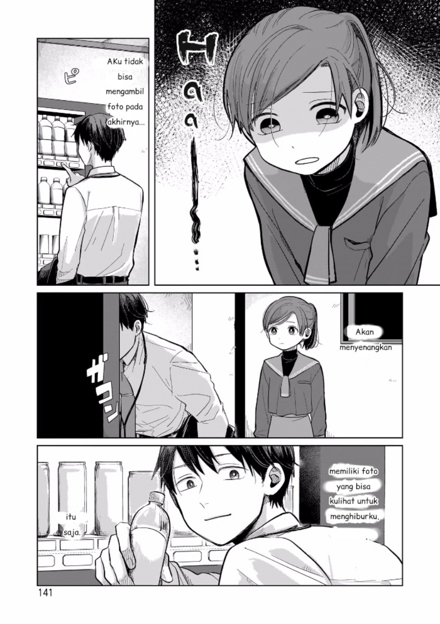 Koibumi to 13-sai no Joyuu chapter 4