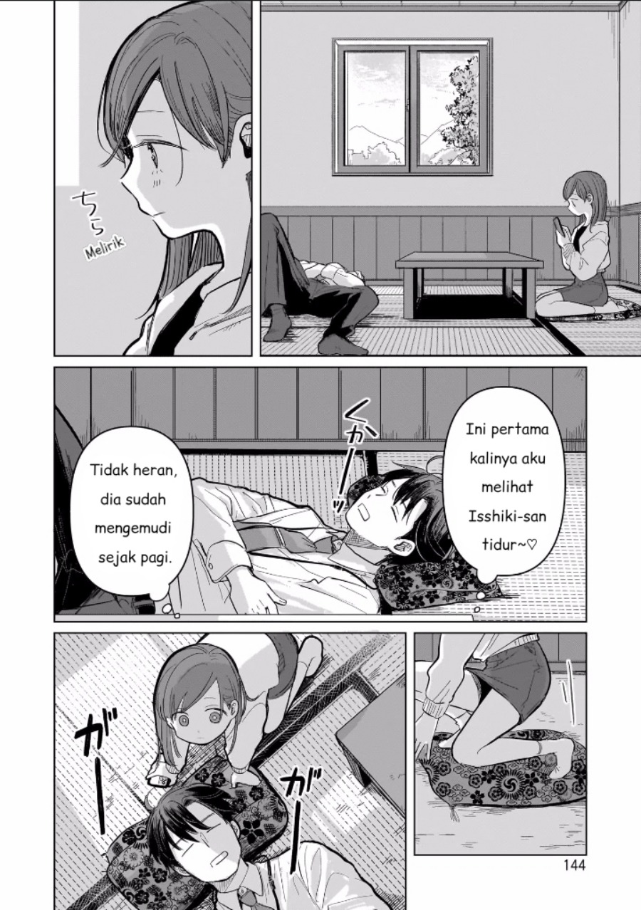 Koibumi to 13-sai no Joyuu chapter 4