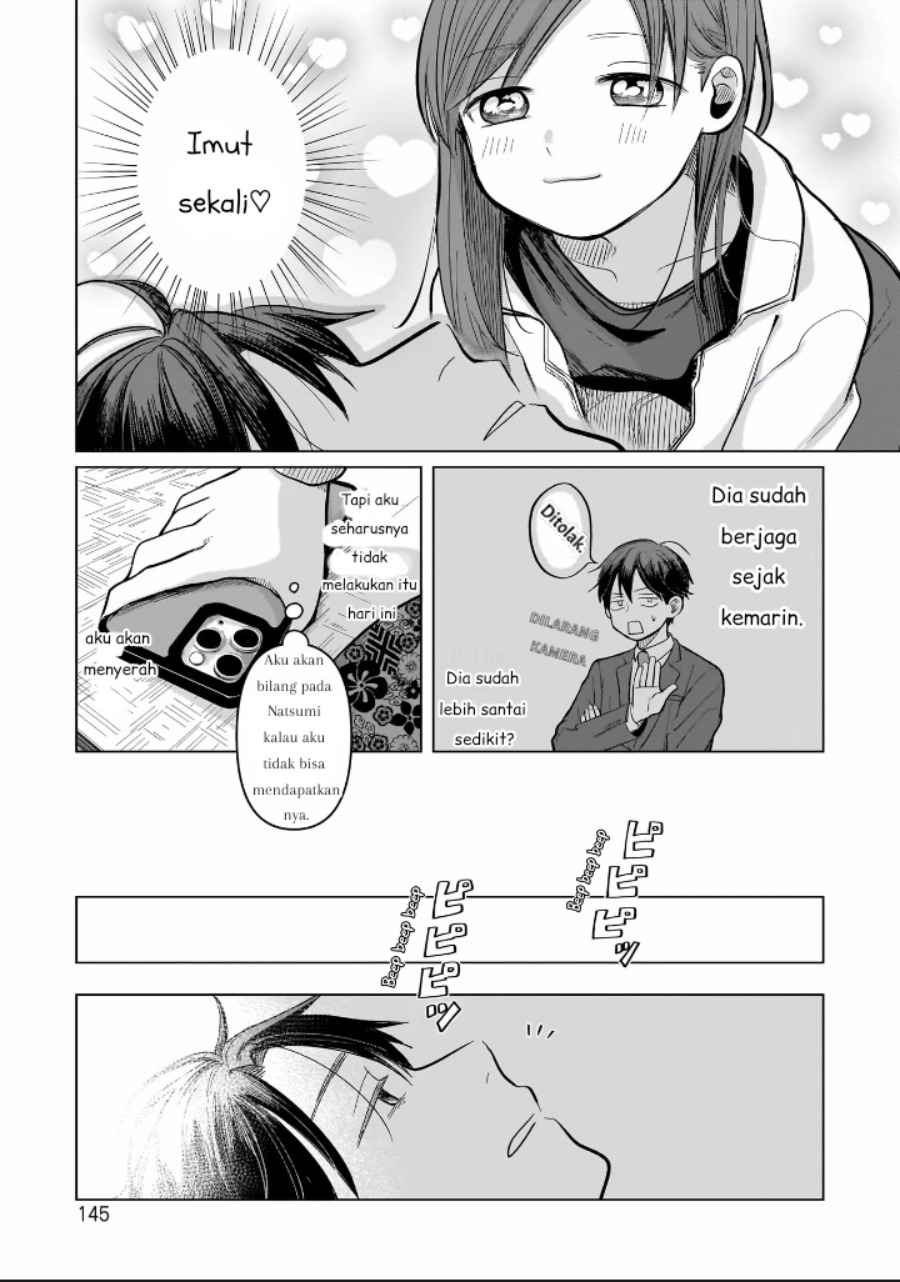 Koibumi to 13-sai no Joyuu chapter 4