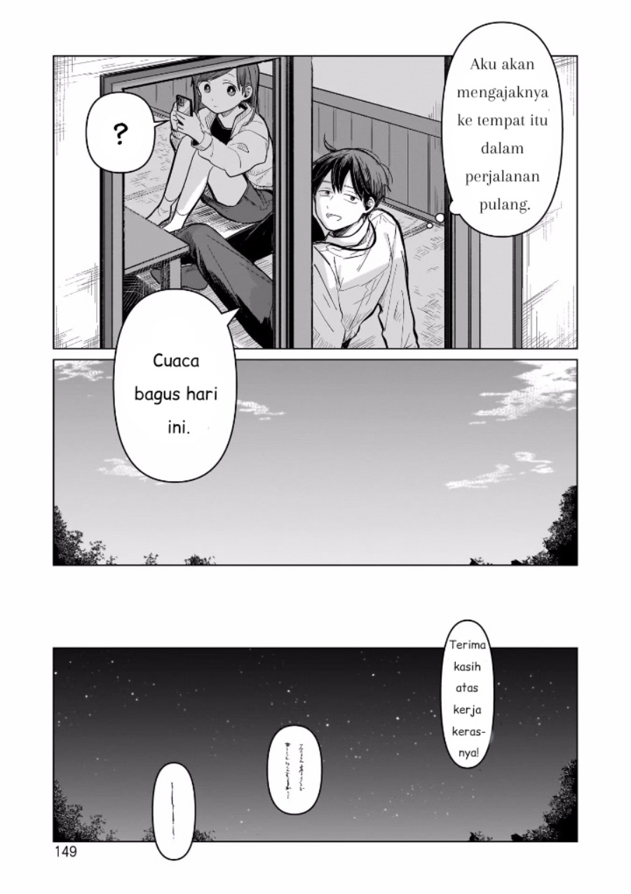 Koibumi to 13-sai no Joyuu chapter 4