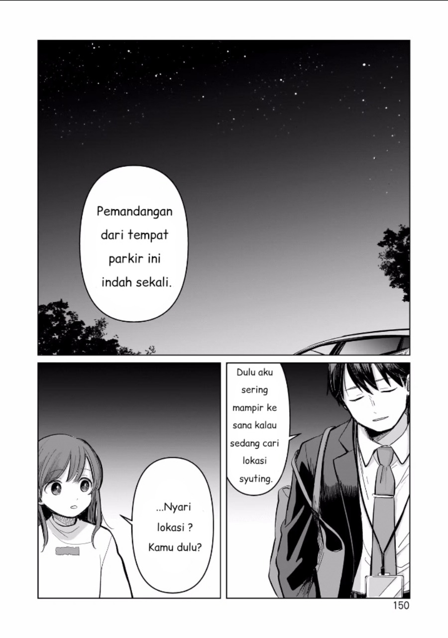 Koibumi to 13-sai no Joyuu chapter 4